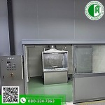 Control Advance Co., Ltd