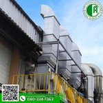 Control Advance Co., Ltd