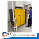 Factory air pump for sale near me - True Tech Co Ltd