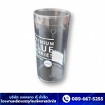 Package D Co Ltd