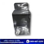 Package D Co Ltd