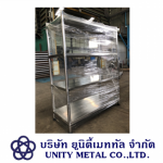 รับงานเชื่อมประกอบโลหะ สมุทรสาคร - บริการตัดเลเซอร์ พับ ม้วน เหล็ก สเตนเลส พระราม 2 มหาชัย - ยูนิตี้เมททัล