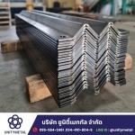 Unity Metal Co., Ltd.