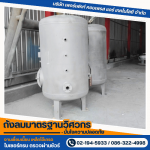 Perfect Compressed Air Technology Co Ltd