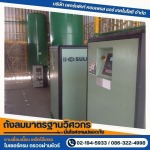 Perfect Compressed Air Technology Co Ltd