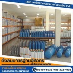 Perfect Compressed Air Technology Co Ltd