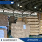 Cheap 5-layer corrugated cardboard box - โรงงานผลิตกล่องกระดาษลูกฟูก อยุธยา