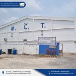 Corrugated box manufacturing factory, Ayutthaya - โรงงานผลิตกล่องกระดาษลูกฟูก อยุธยา