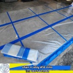 High Speed Door PVC - โรงงานผลิต ขายส่ง ผ้าใบ ก.เจริญ พีวีซี อ่อนนุช