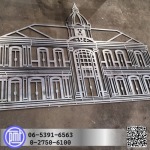 laser cut stencil Metal stencil cutting service Samut Prakan - Paisal Metal Tech Co., Ltd.