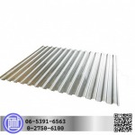 Steel folding - Paisal Metal Tech Co., Ltd.