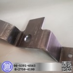 Manufacture of metal parts - Paisal Metal Tech Co., Ltd.