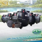 S J Work Marketing Products Co Ltd