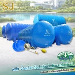 S J Work Marketing Products Co Ltd