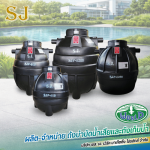 S J Work Marketing Products Co Ltd