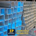 Jaroenphol Khlong 2 Steel