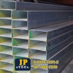 Jaroenphol Khlong 2 Steel