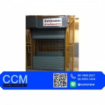 Installation of transport elevators in factories, warehouses - CCM Engineering And Service Co., Ltd.