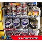 Kietkajon Steel Part., Ltd.