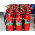 Safetyfire Chonburi Shop