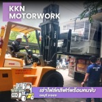 K K N Motor Work Co Ltd