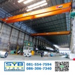 S Y B Crane Engineering And Service Co Ltd