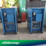 รับซื้อตู้ไฟมือสอง - อุปกรณ์ชุบมือสอง พระราม2 ศรีวิชัยโลหะกิจ