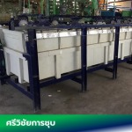 รับซื้ออุปกรณ์โรงชุบมือสอง - อุปกรณ์ชุบมือสอง พระราม2 ศรีวิชัยโลหะกิจ