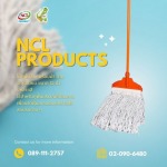 NCL Product Co., Ltd.