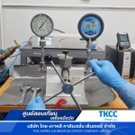 Thai-Korea Calibration Center Co Ltd