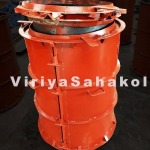 Viriya Sahakol Co Ltd