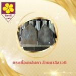 Leelawadee Tiles Chiang Mai