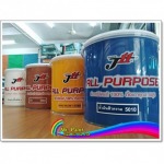 Mr Paint Hua Hin Co., Ltd.