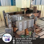 รับกลึงงาน ใกล้ฉัน - โรงกลึงระยอง Machining Center Rayong Machining CNC Machine ระยอง