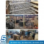 Sangthai Fittings Industry Co., Ltd.