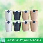 U Pack Green Vision Co, Ltd.