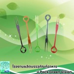 ส้อมจิ้มผลไม้พลาสติกใส ราคาส่ง - โรงงานผลิตบรรจุภัณฑ์อาหาร U Pack Green Vision