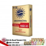 Sun Cement Process Co Ltd