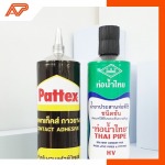 Alupact Create Hi Quality Co., Ltd.