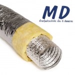 ท่อเฟล็กซ์อ่อน - ฉนวนกันความร้อน-กันความเย็น สมุทรปราการ เอ็มดี ซัพพลาย