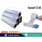 Thanaphoom Plaspack Co., Ltd.