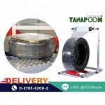 Thanaphoom Plaspack Co., Ltd.