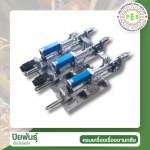 Piyapan Engineering Supply Service Co Ltd