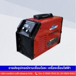 ขายส่งอุปกรณ์งานเชื่อมโลหะ - จำหน่ายอุปกรณ์งานเชื่อม