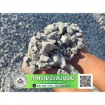 Buasomboon Transport Material Co., Ltd.