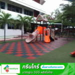 Green Tyre Co., Ltd.