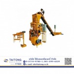 semi-hydraulic brick block machine price - Taithong Machinery Co Ltd