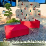 Production of die-cut boxes with elephant ears and printing - โรงงานผลิตกระดาษลูกฟูกนครปฐม