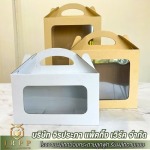 Corrugated box factory according to design - โรงงานผลิตกระดาษลูกฟูกนครปฐม