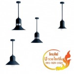 Chor Ruay Lighting Co., Ltd.